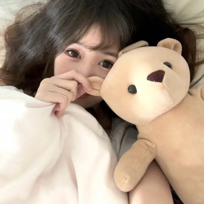 吉丝兰·马克斯韦尔:富淫